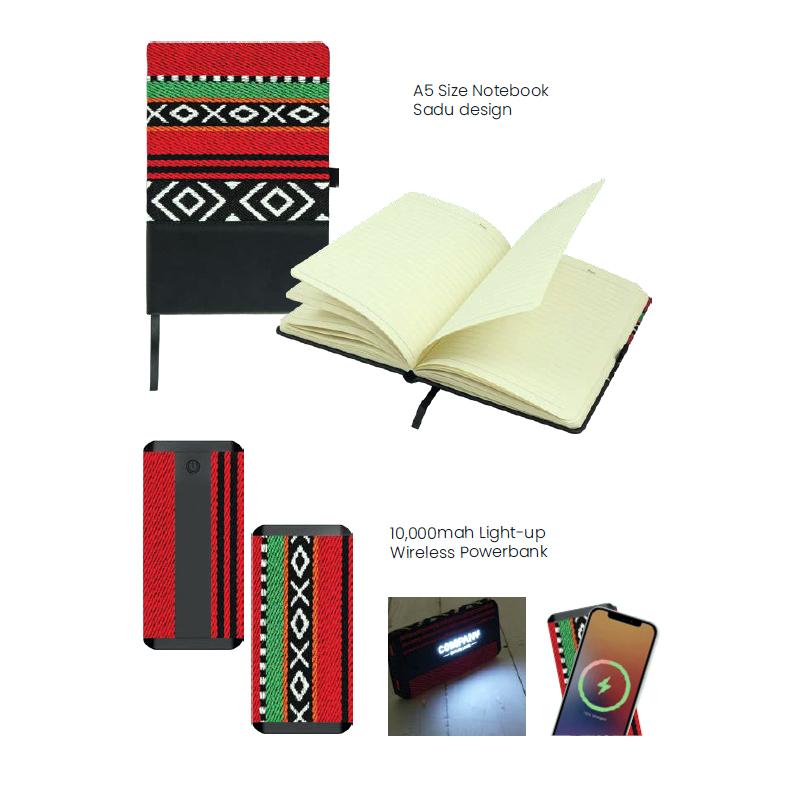 Black Cardboard Gift Box With Sadu Notebook & Wireless Powerbank